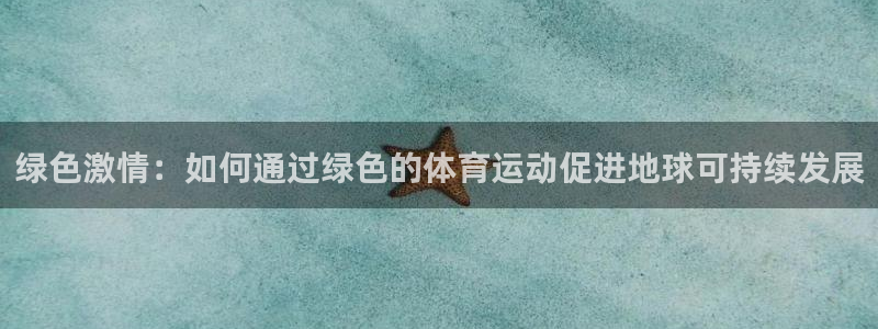 vsport体育在线官网