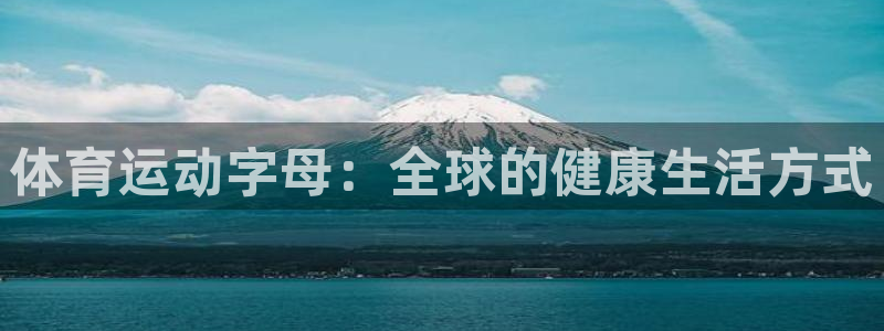 vsport体育在线官网