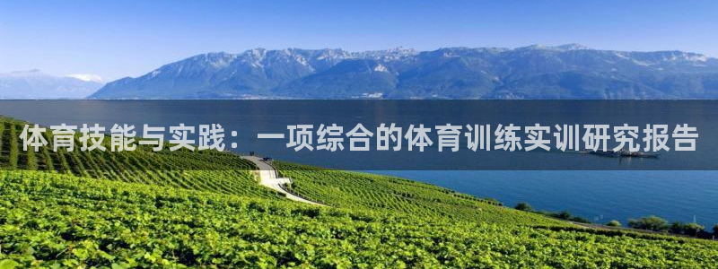 vsport体育在线官网